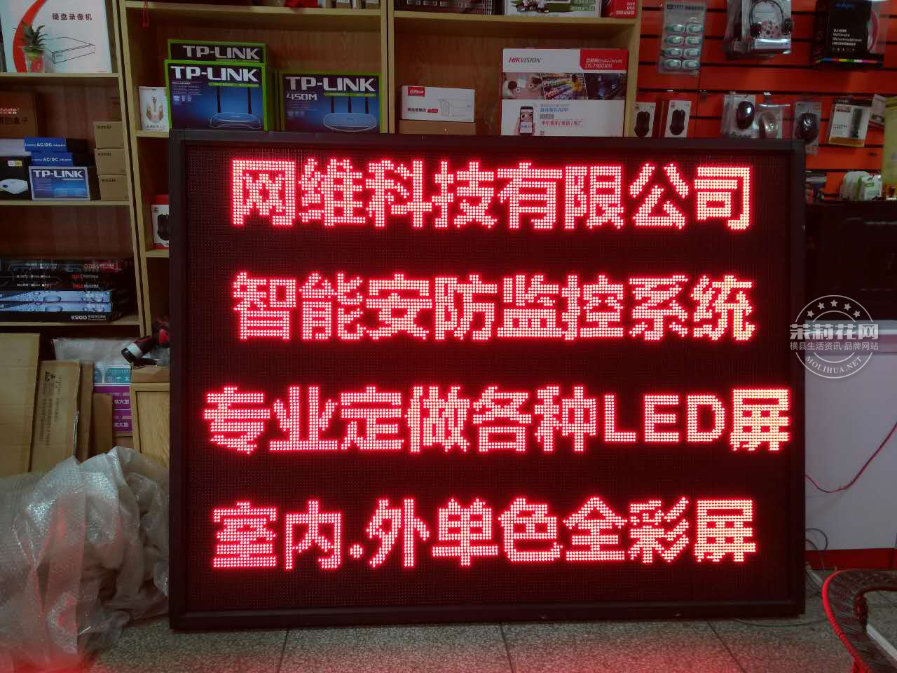 微信图片_20170424092345.jpg