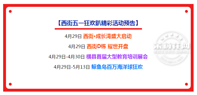 微信截图_20170424183710.png