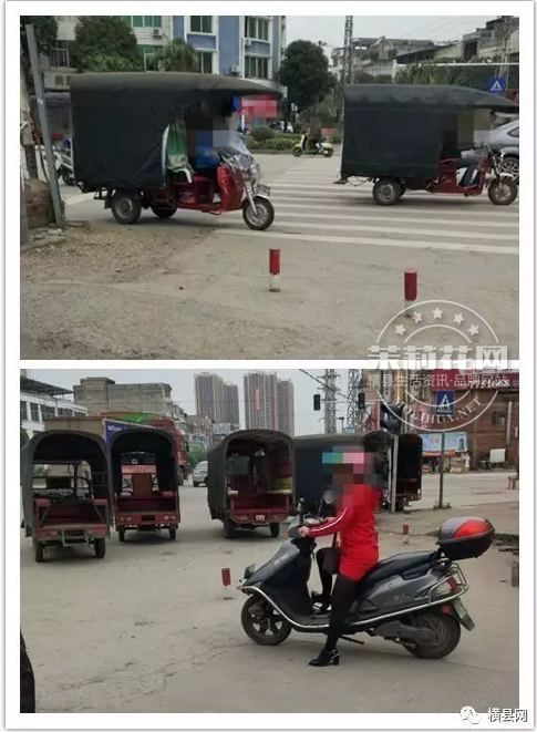 微信截图_20170425090357.png