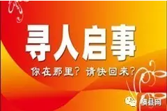微信截图_20170426084450.png