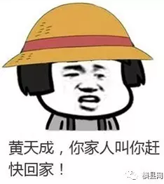 微信截图_20170426084524.png