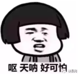 微信截图_20170426085001.png
