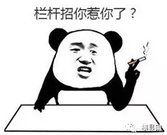 微信截图_20170426085025.png