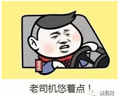 微信截图_20170426085047.png