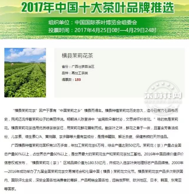 微信图片_20170426091723.jpg