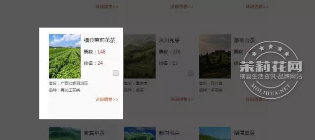 微信图片_20170426091735.jpg