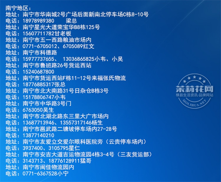 1493190229(1)_副本.jpg
