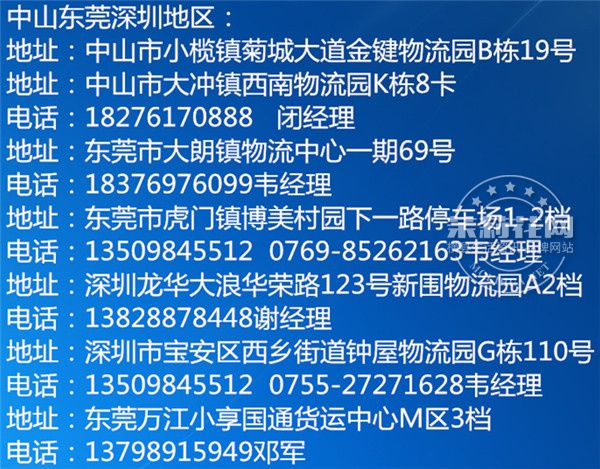 微信截图_20170426151736.jpg