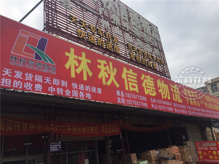 微信图片_20170426103549.jpg