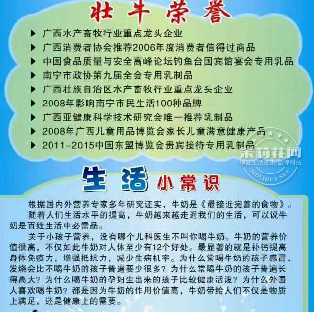 QQ图片20170426220059.jpg