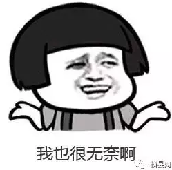 微信截图_20170427084904.png