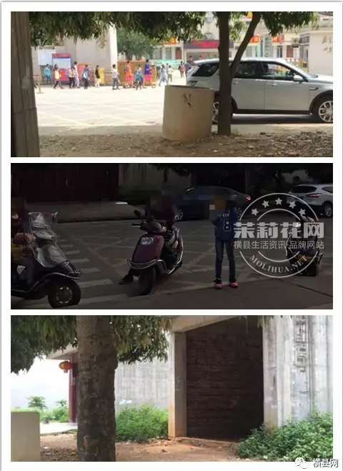 微信截图_20170427084940.png