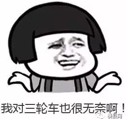 微信截图_20170427085555.png