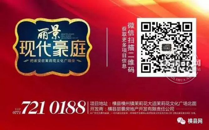 微信截图_20170427150251.png