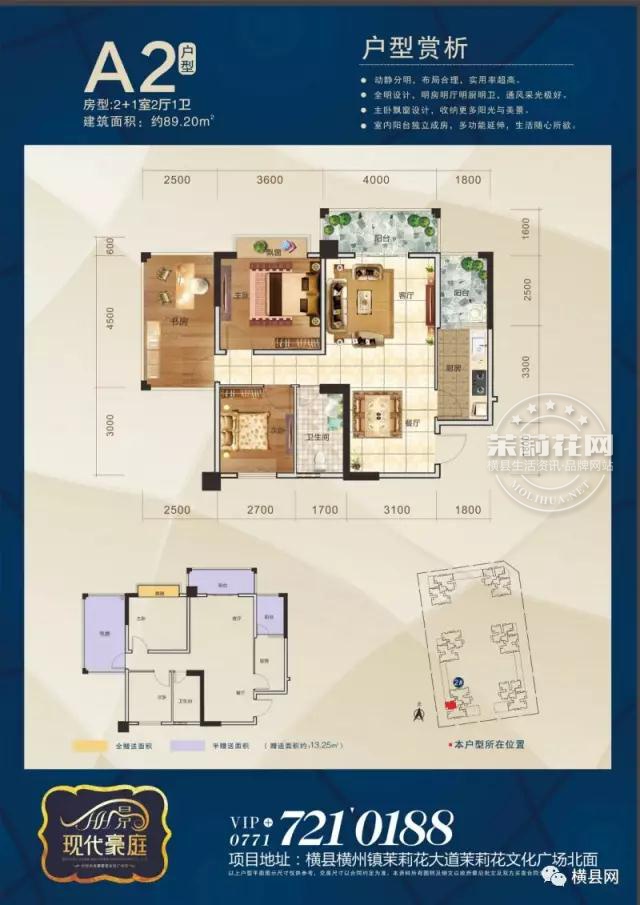 微信图片_20170427150131.jpg