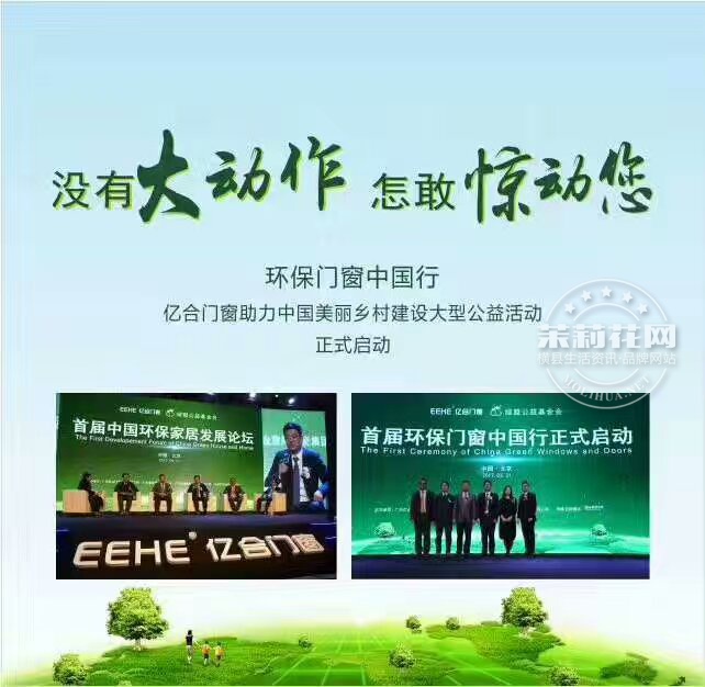 微信图片_20170429211253.jpg