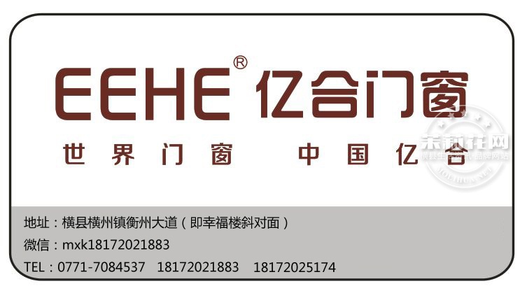 微信图片_20170501222017副本副本.jpg