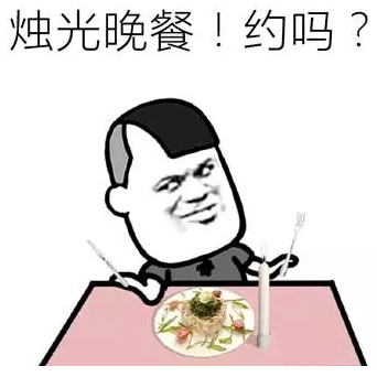 微信截图_20170502090209.png