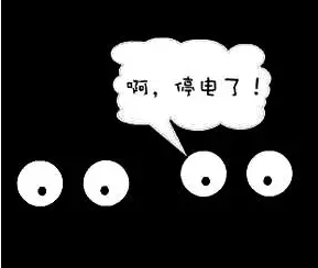 微信截图_20170502090231.png