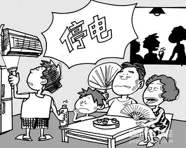 微信截图_20170502090252.png