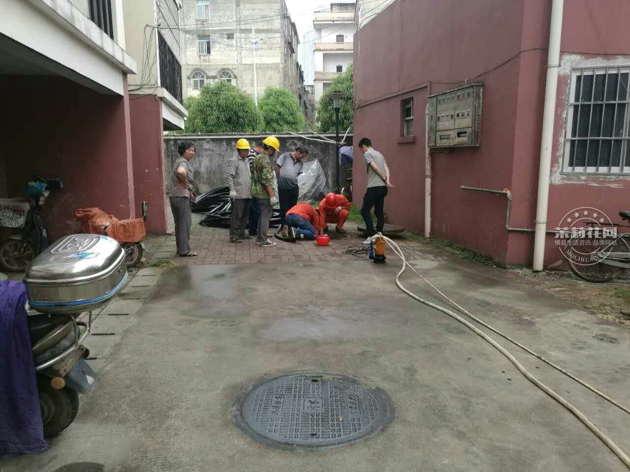 停电4.jpg