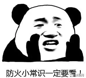 微信截图_20170503084758.png