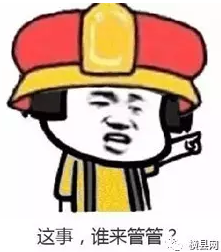 微信截图_20170503085745.png