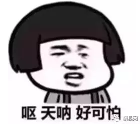 微信截图_20170503085829.png