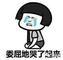 微信截图_20170503090806.png
