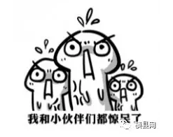 微信截图_20170504095803.png