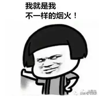 微信截图_20170504095906.png