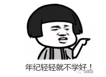 微信截图_20170504102058.png