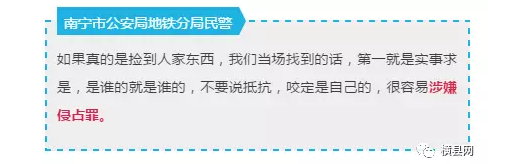 微信截图_20170504102143.png