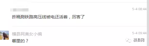 微信截图_20170505085020.png
