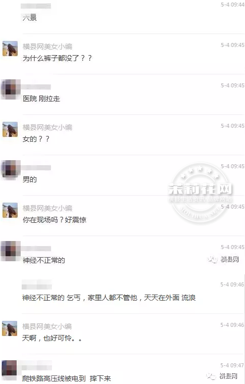 微信截图_20170505085030.png
