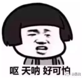 微信截图_20170505085007.png