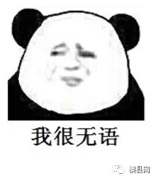 微信截图_20170505085037.png