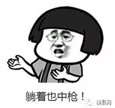 微信截图_20170505090840.png
