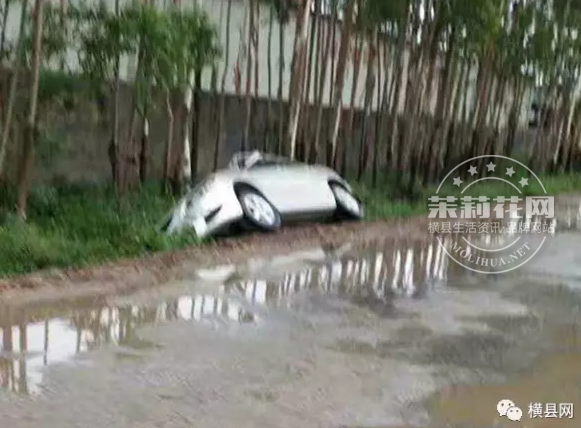 微信截图_20170505091353.png