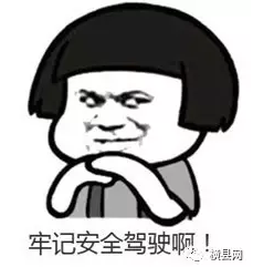 微信截图_20170505091359.png