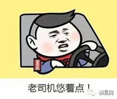 微信截图_20170505091415.png