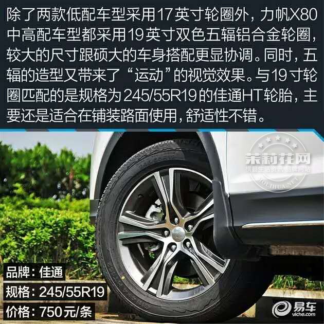 微信图片_20170505103844.jpg