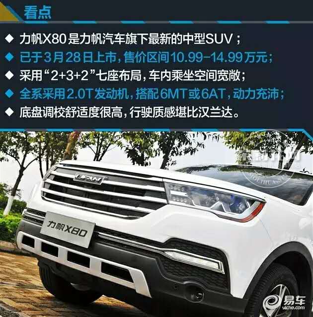 微信图片_20170505103832.jpg