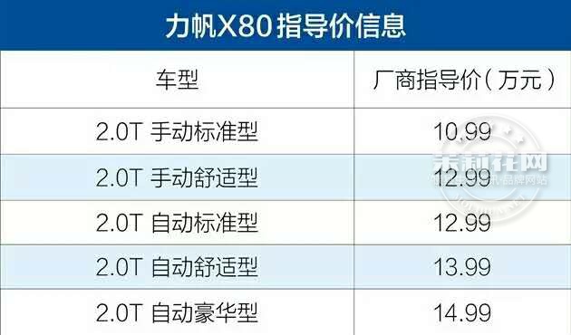 微信图片_20170505103837.jpg
