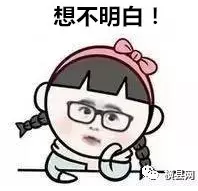 微信截图_20170506084249.png