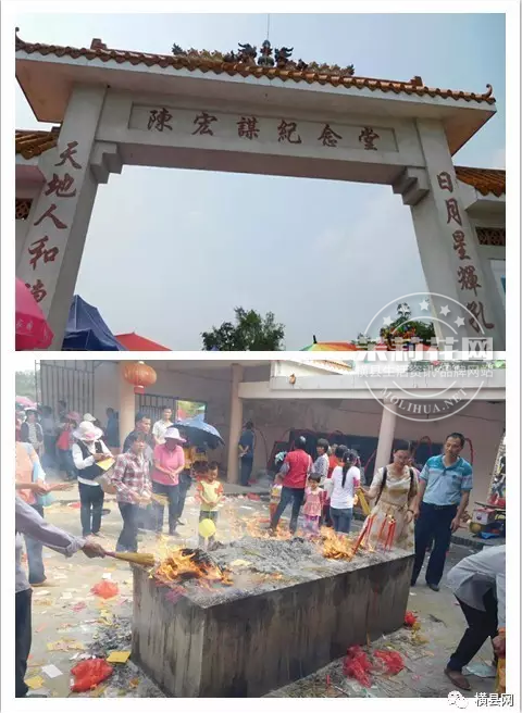微信截图_20170506085504.png