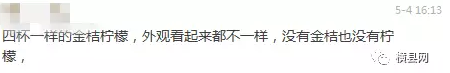 微信截图_20170506090025.png