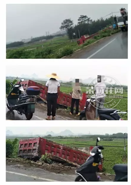 微信截图_20170507085327.png