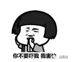 微信截图_20170507085424.png