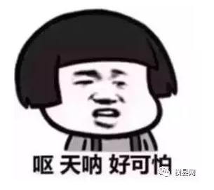 微信截图_20170507091538.png